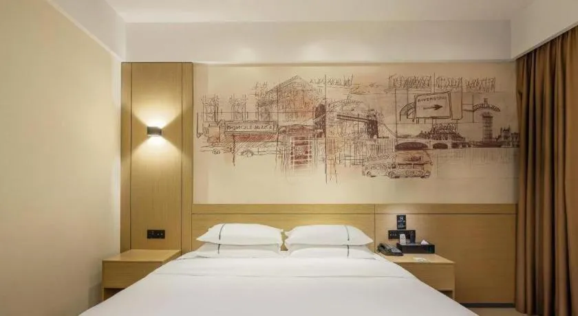 Bed in City Comfort Inn Nanping Jian'ou West Station Municipal Government