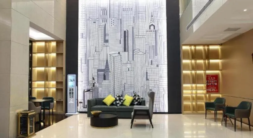 City Comfort Inn Nanping Jian'ou West Station Municipal Government