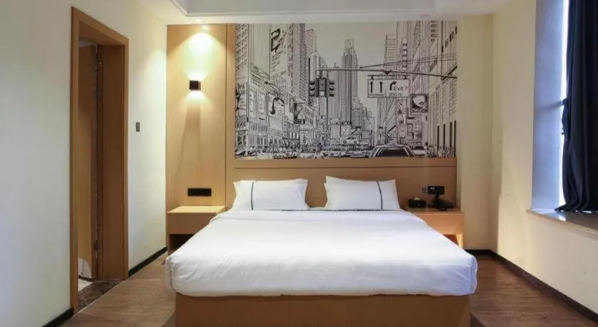 Bed in City Comfort Inn Nanping Jian'ou West Station Municipal Government