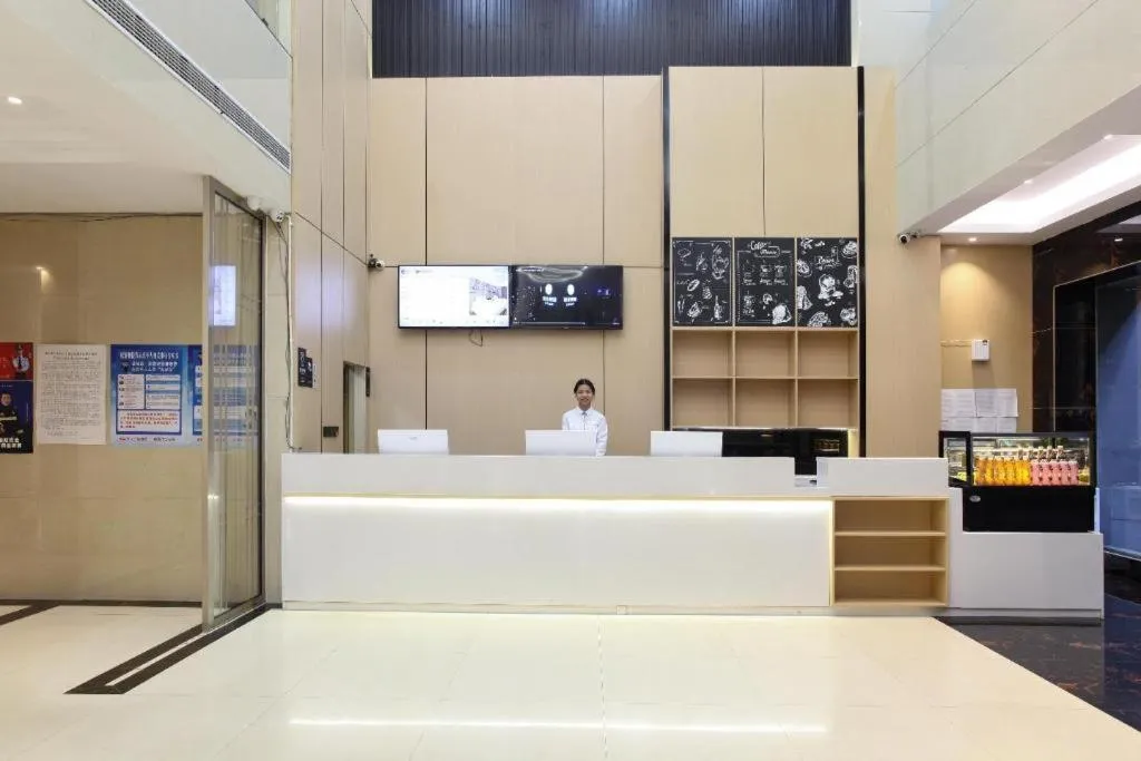City Comfort Inn Nanping Jian'ou West Station Municipal Government