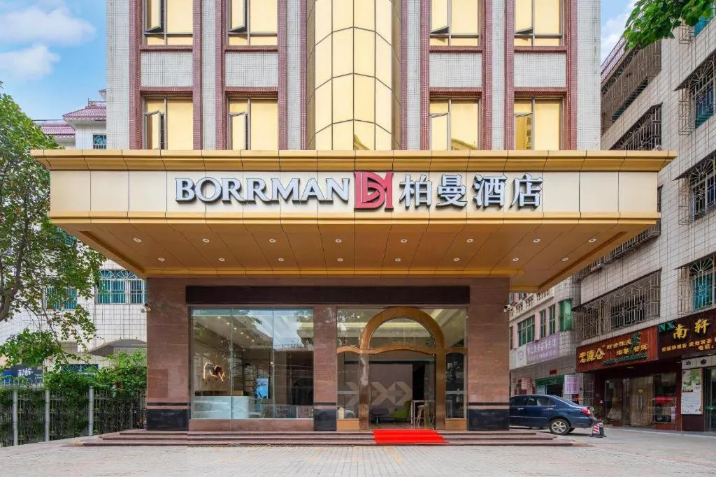 Borrman Hotel Zhanjiang Jinshawan Chikan Republic of China Style Street