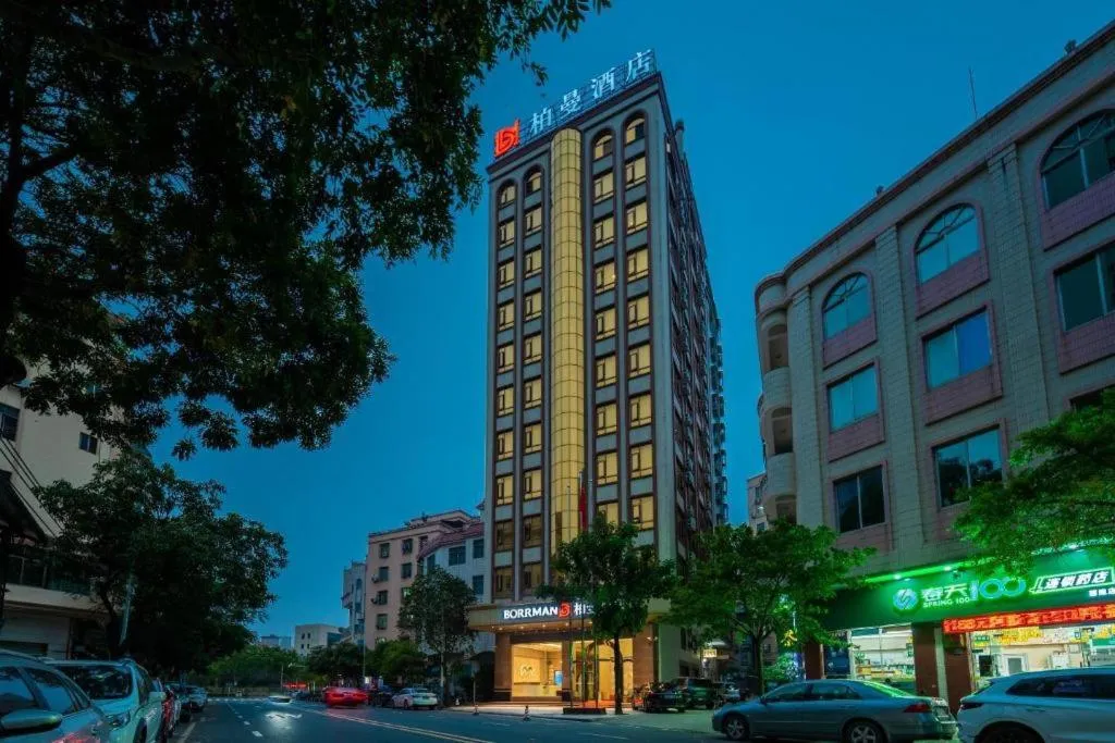 Borrman Hotel Zhanjiang Jinshawan Chikan Republic of China Style Street