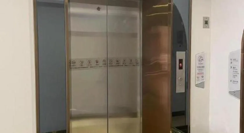 Borrman Hotel Zhanjiang Jinshawan Chikan Republic of China Style Street