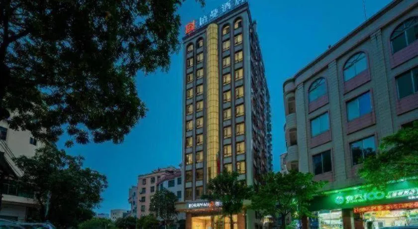 Borrman Hotel Zhanjiang Jinshawan Chikan Republic of China Style Street