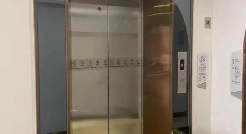 Borrman Hotel Zhanjiang Jinshawan Chikan Republic of China Style Street