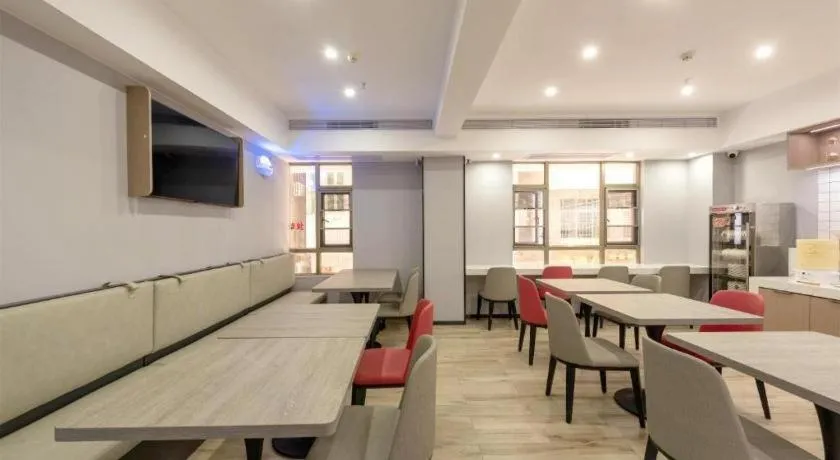 Borrman Hotel Zhanjiang Jinshawan Chikan Republic of China Style Street