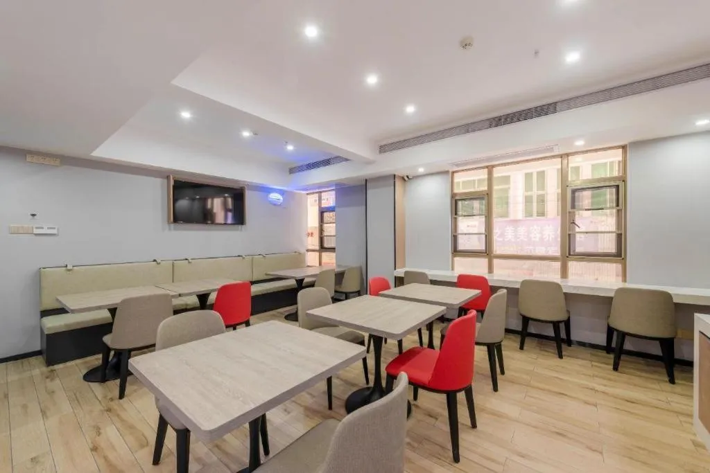 Borrman Hotel Zhanjiang Jinshawan Chikan Republic of China Style Street