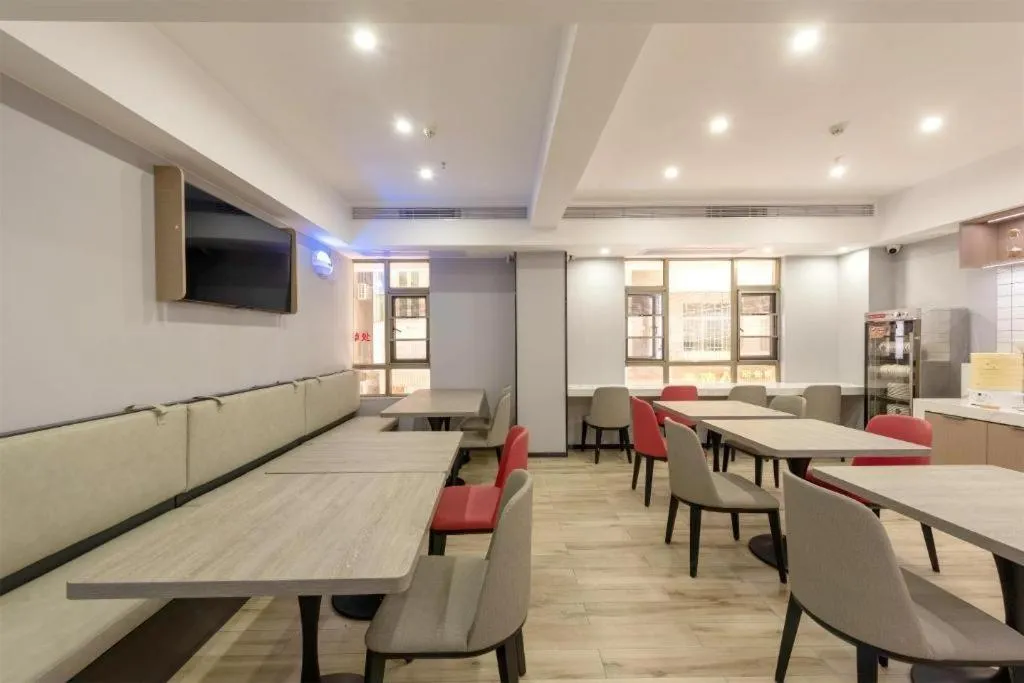 Borrman Hotel Zhanjiang Jinshawan Chikan Republic of China Style Street