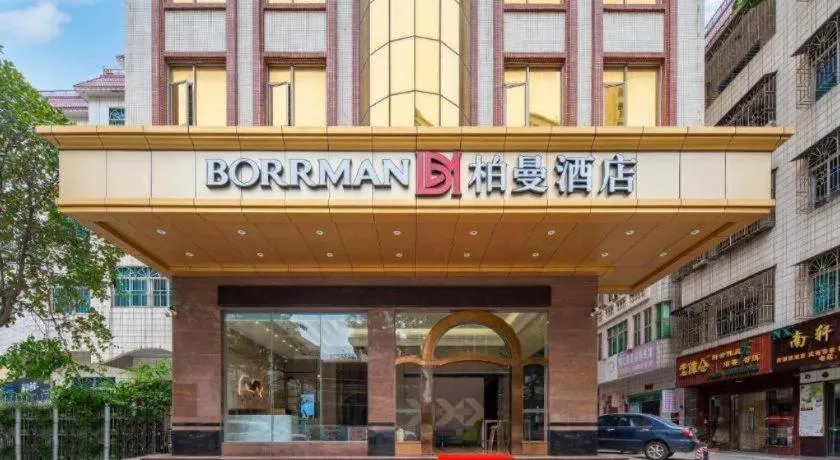 Borrman Hotel Zhanjiang Jinshawan Chikan Republic of China Style Street