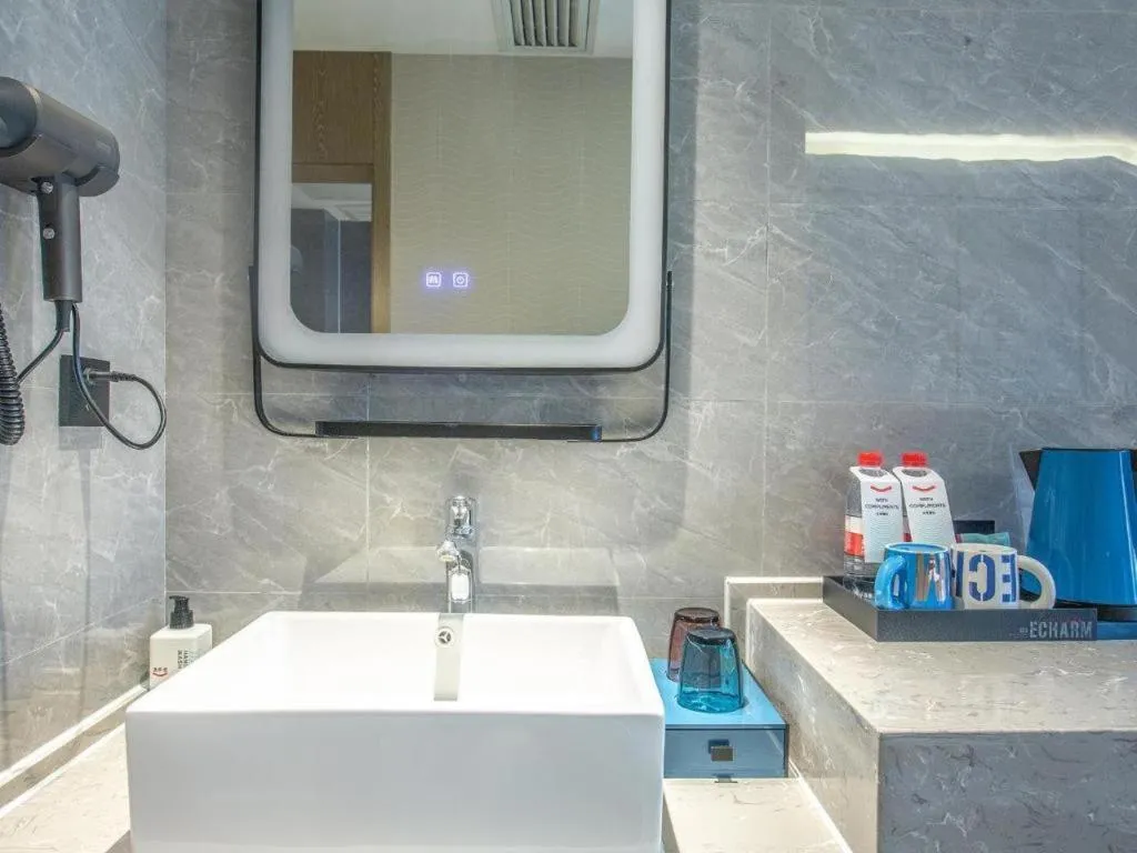 Echarm Hotel Changsha Yueliangdao Guanziling Metro Station