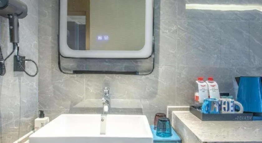 Echarm Hotel Changsha Yueliangdao Guanziling Metro Station