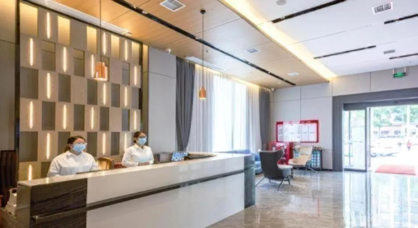 Echarm Hotel Changsha Yueliangdao Guanziling Metro Station