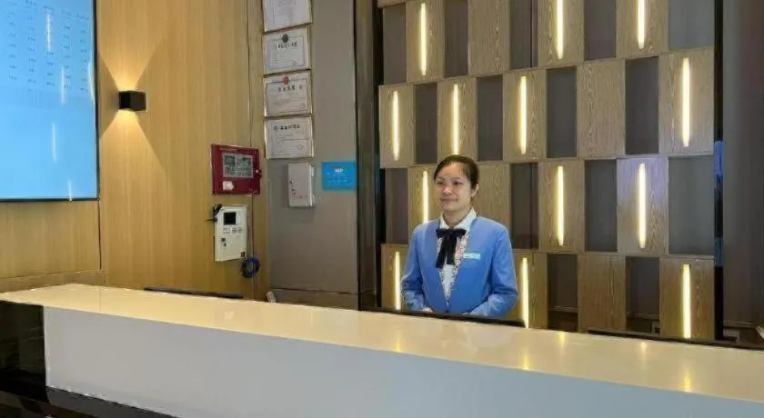 Echarm Hotel Changsha Yueliangdao Guanziling Metro Station