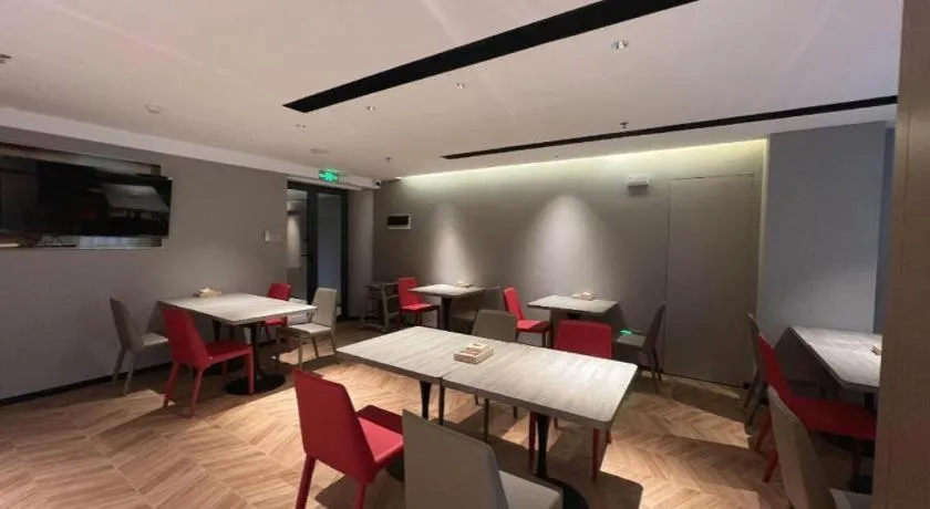 Borrman Hotel Zhongshan Lihe Plaza