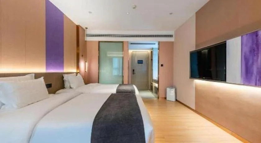 Bed in Borrman Hotel Zhongshan Lihe Plaza