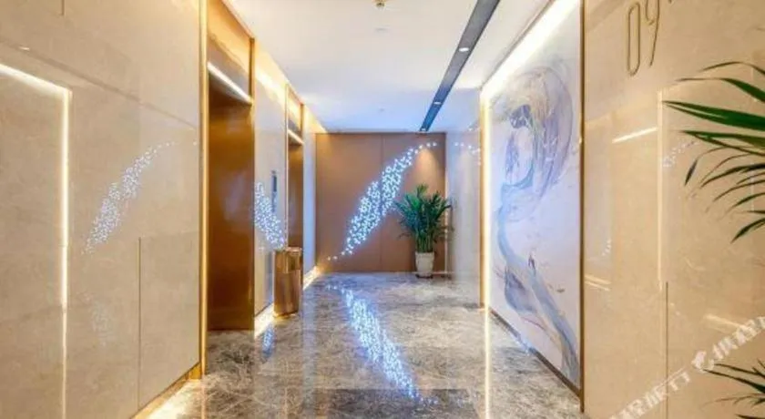 Borrman Hotel Zhongshan Lihe Plaza