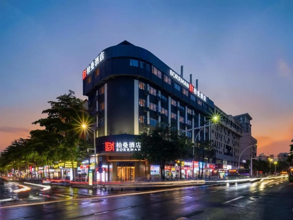 Borrman Hotel Zhongshan Lihe Plaza