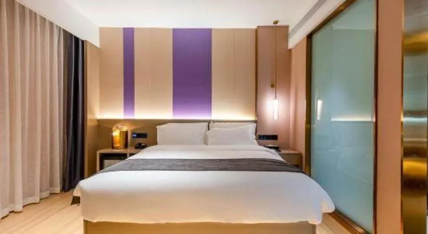 Bed in Borrman Hotel Zhongshan Lihe Plaza