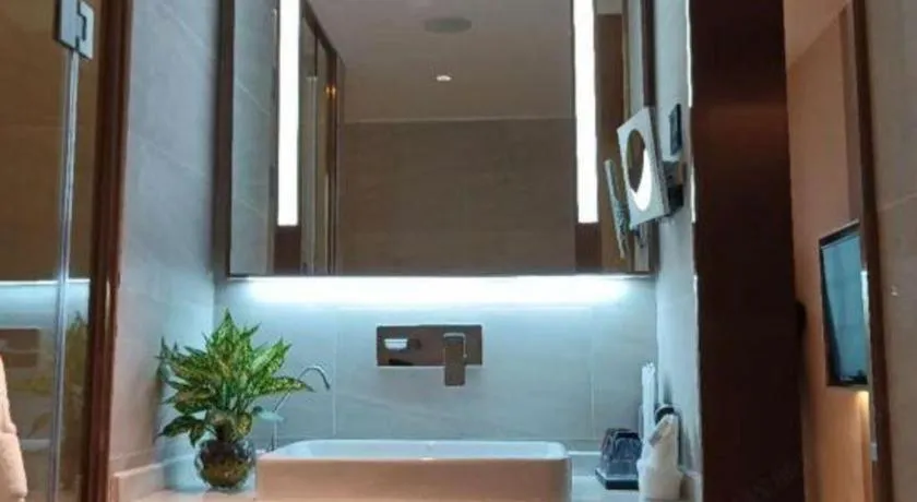 Borrman Hotel Zhongshan Lihe Plaza