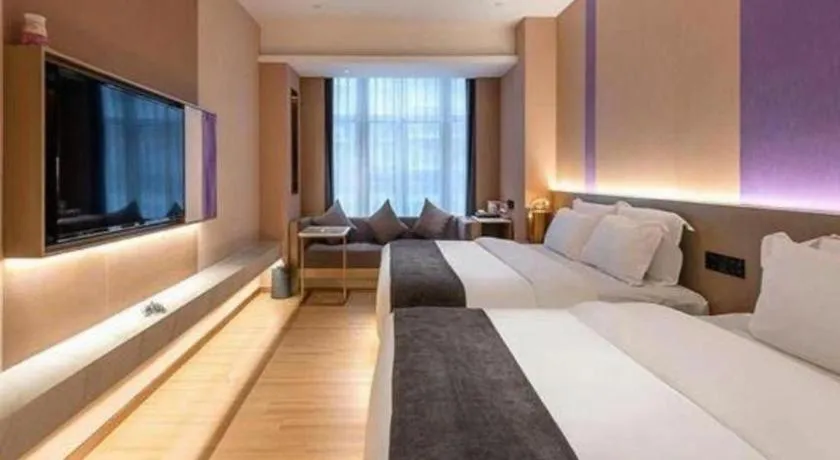 Bed in Borrman Hotel Zhongshan Lihe Plaza