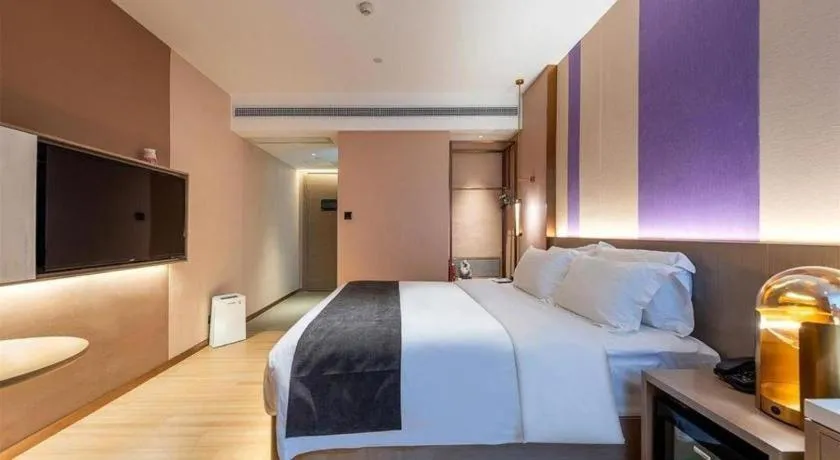 Bed in Borrman Hotel Zhongshan Lihe Plaza