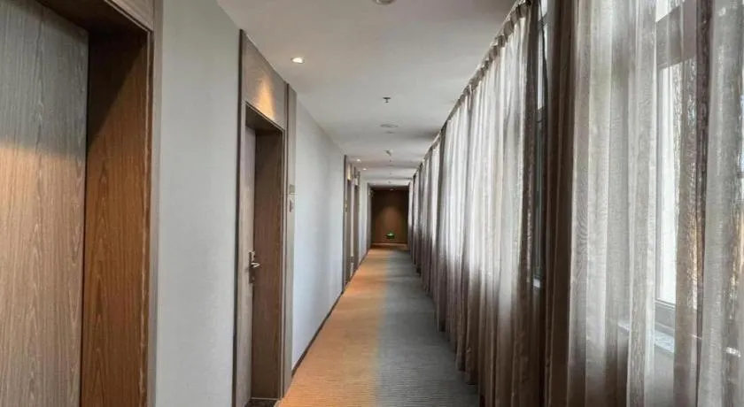 Borrman Hotel Zhongshan Lihe Plaza