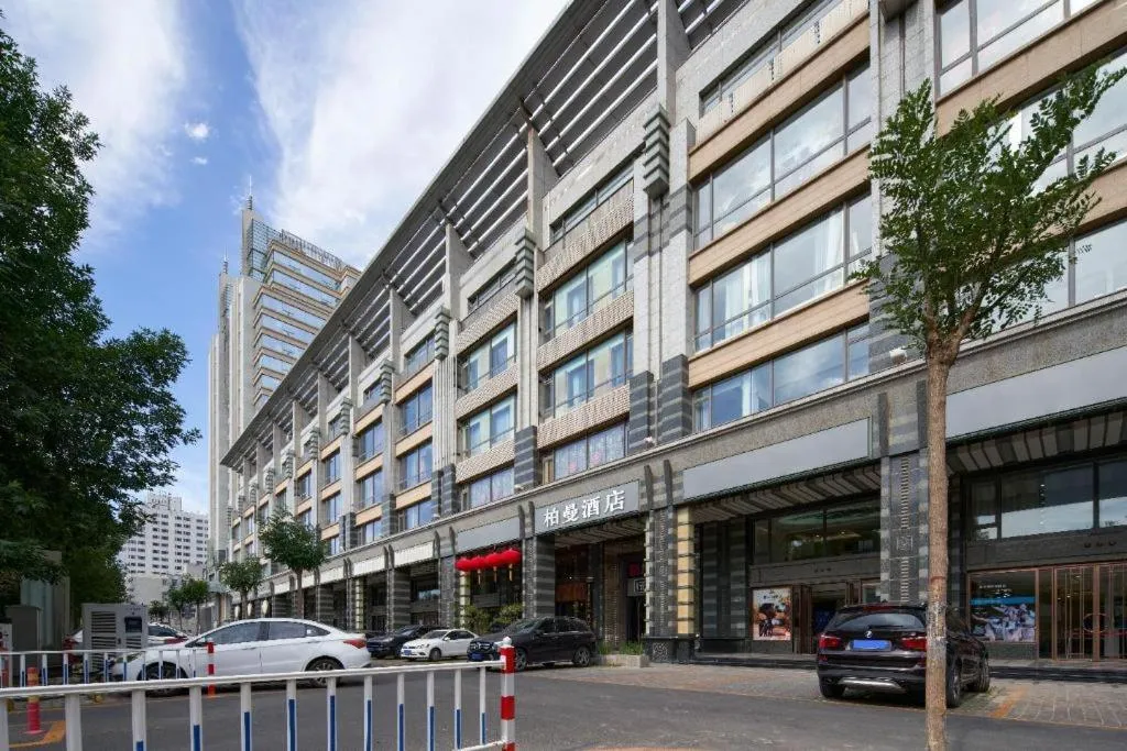 Borrman Hotel Beijing Guomao Jinsong Metro Station