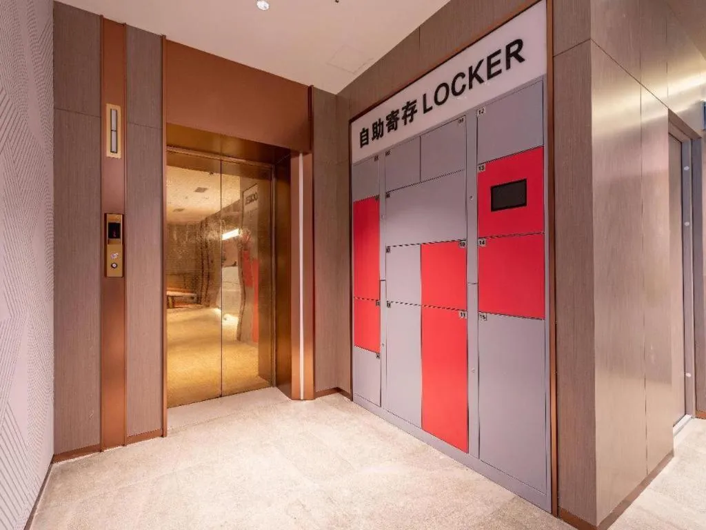 Borrman Hotel Beijing Guomao Jinsong Metro Station