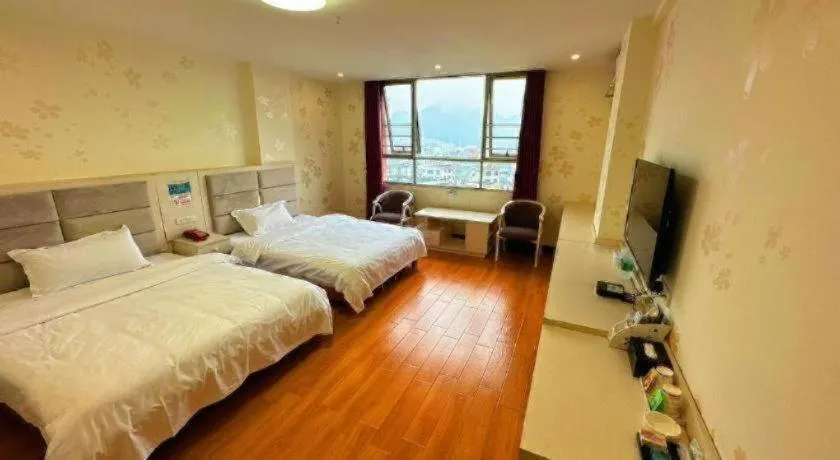 Bed in Borrman Hotel Lipu Central Plaza