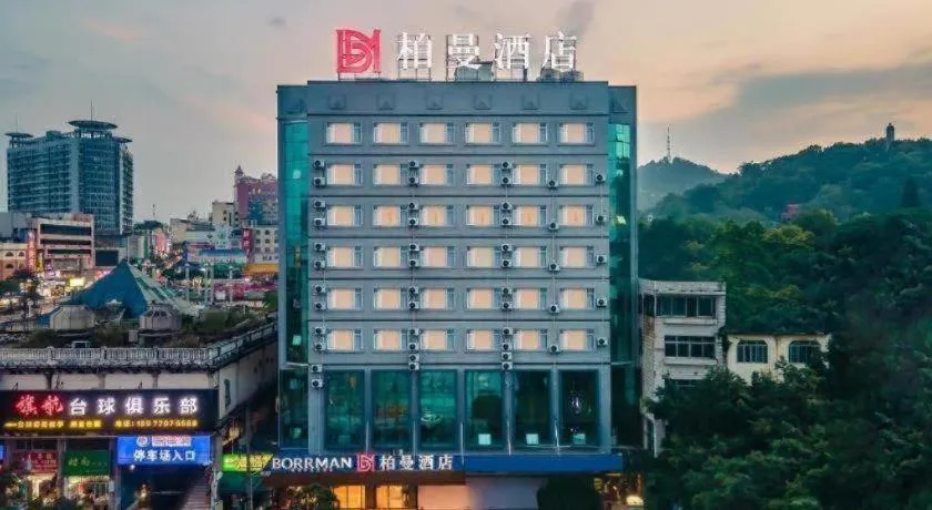 Borrman Hotel Lipu Central Plaza