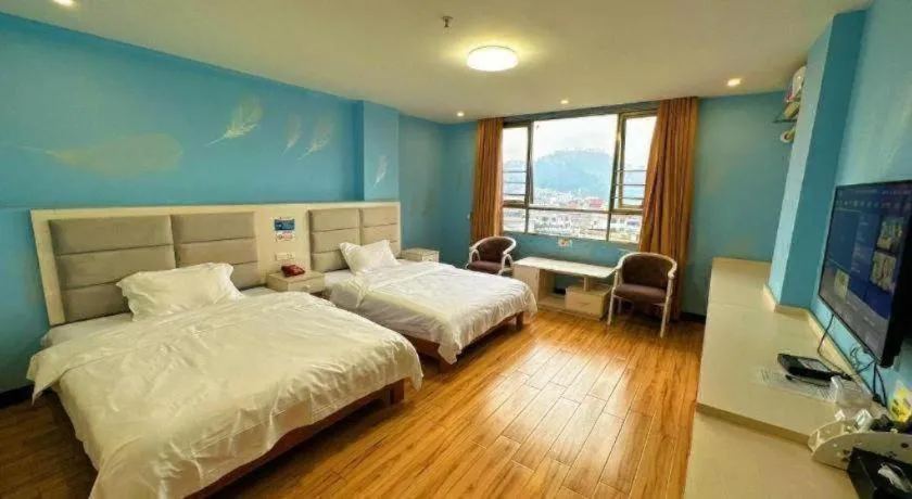 Bed in Borrman Hotel Lipu Central Plaza