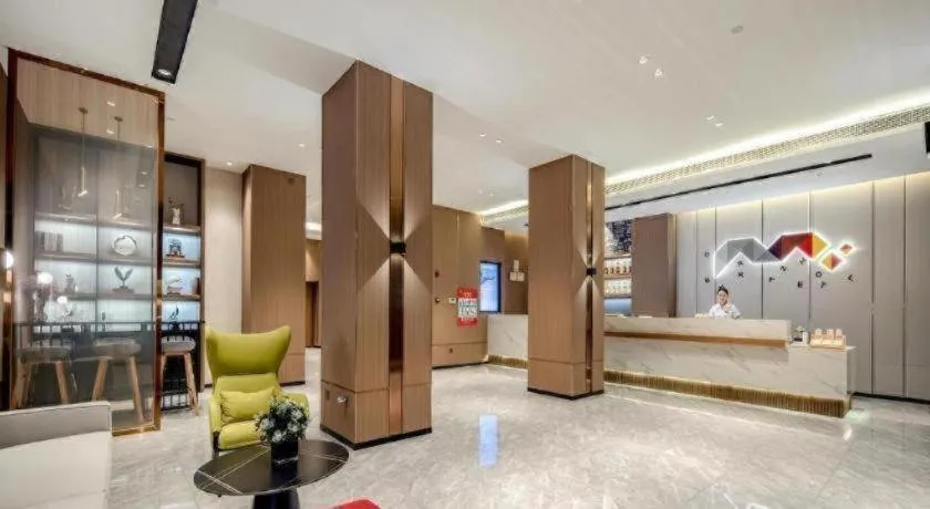 Borrman Hotel Lipu Central Plaza