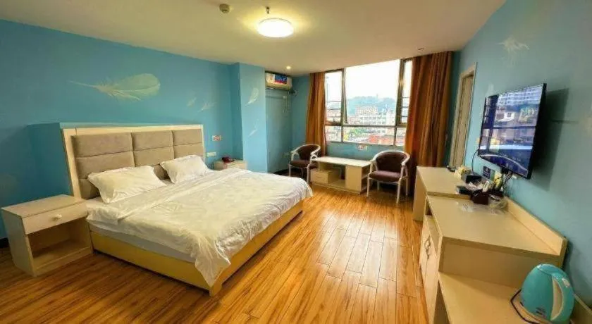 Bed in Borrman Hotel Lipu Central Plaza