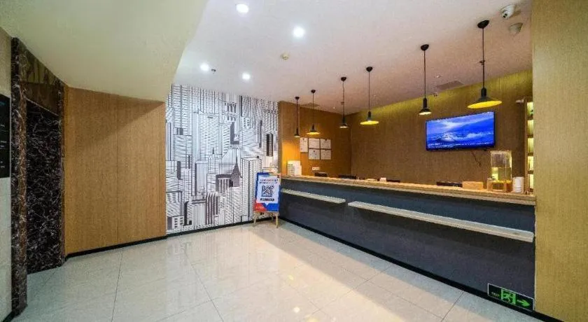 City Comfort Inn Zhangzhou Wanda Plaza