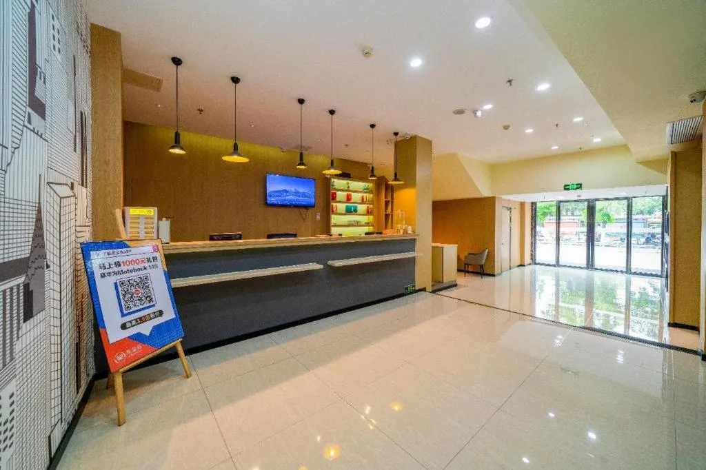 City Comfort Inn Zhangzhou Wanda Plaza