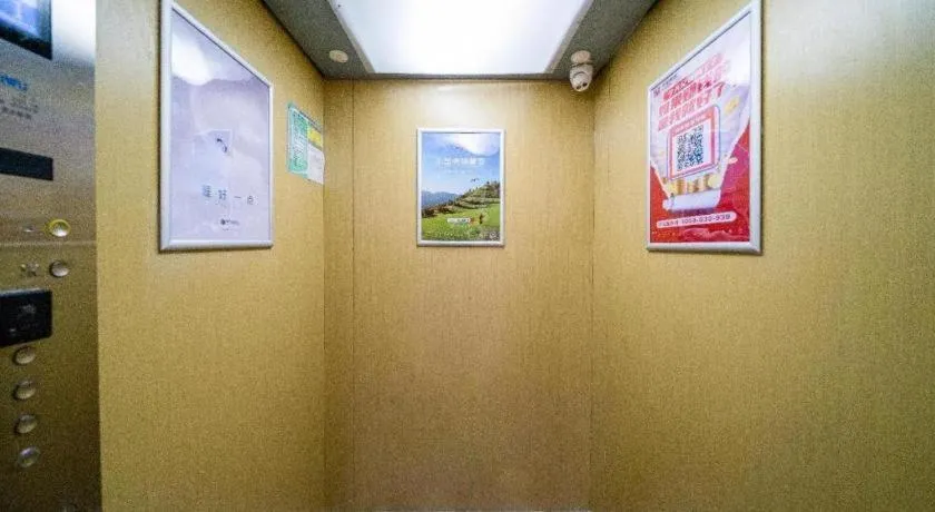 City Comfort Inn Zhangzhou Wanda Plaza