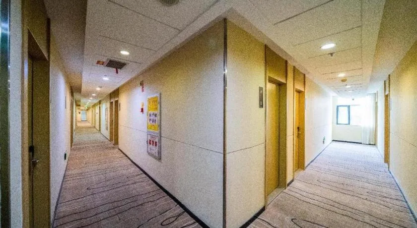 City Comfort Inn Zhangzhou Wanda Plaza