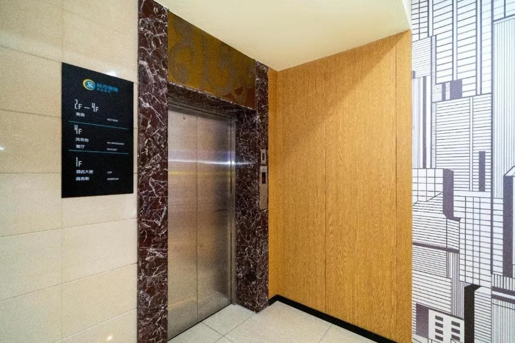 City Comfort Inn Zhangzhou Wanda Plaza