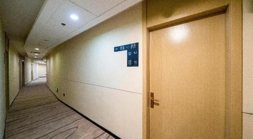 City Comfort Inn Zhangzhou Wanda Plaza