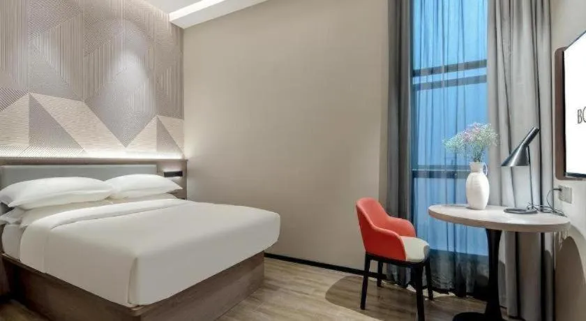 Bed in Borrman Hotel Fangchenggang Shangsi Zhonghua Road