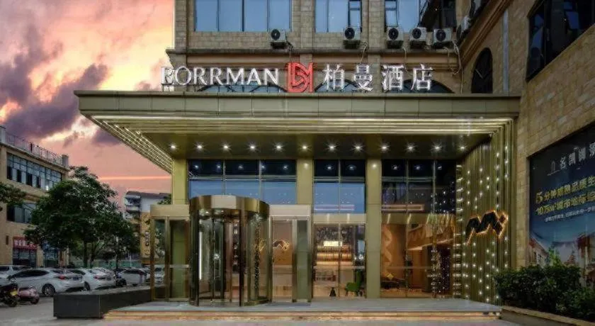 Borrman Hotel Fangchenggang Shangsi Zhonghua Road