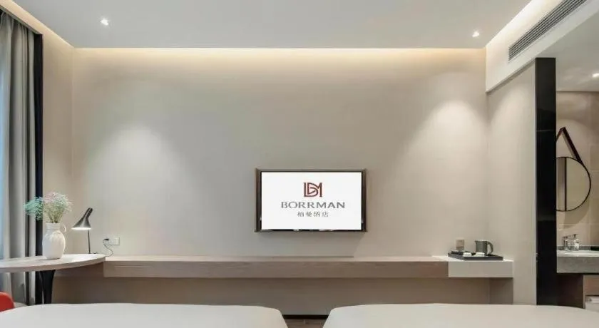 Borrman Hotel Fangchenggang Shangsi Zhonghua Road