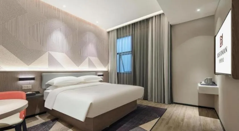 Bed in Borrman Hotel Fangchenggang Shangsi Zhonghua Road