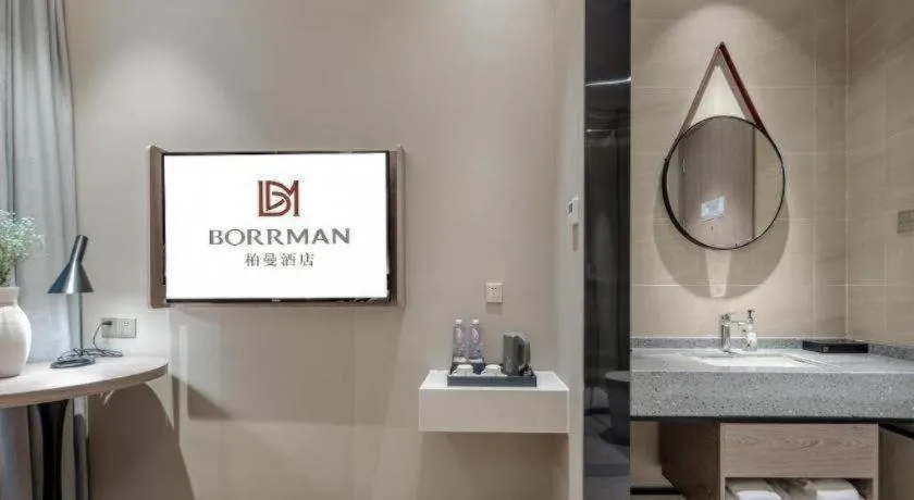 Borrman Hotel Fangchenggang Shangsi Zhonghua Road