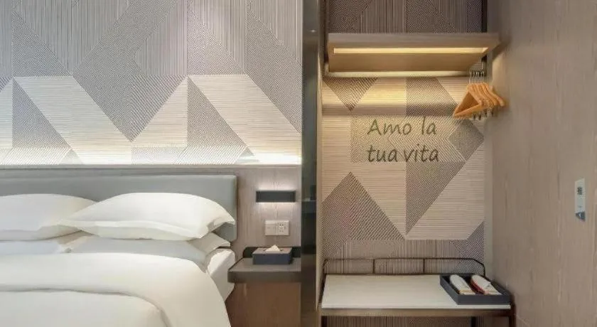 Bed in Borrman Hotel Fangchenggang Shangsi Zhonghua Road