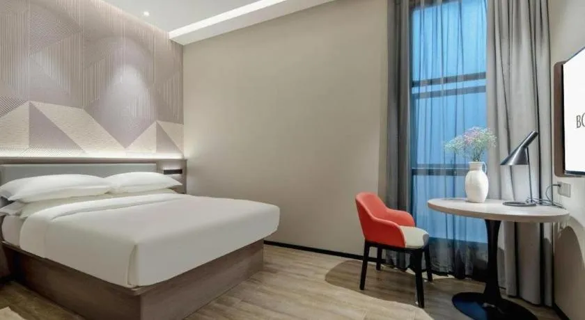 Bed in Borrman Hotel Fangchenggang Shangsi Zhonghua Road