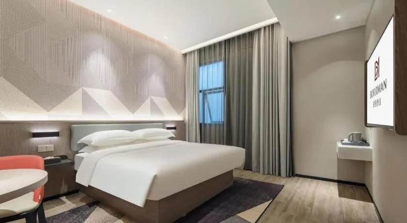 Bed in Borrman Hotel Fangchenggang Shangsi Zhonghua Road