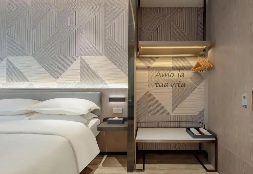 Bed in Borrman Hotel Fangchenggang Shangsi Zhonghua Road