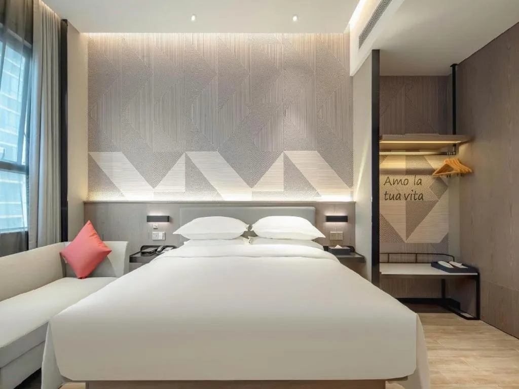 Bed in Borrman Hotel Fangchenggang Shangsi Zhonghua Road