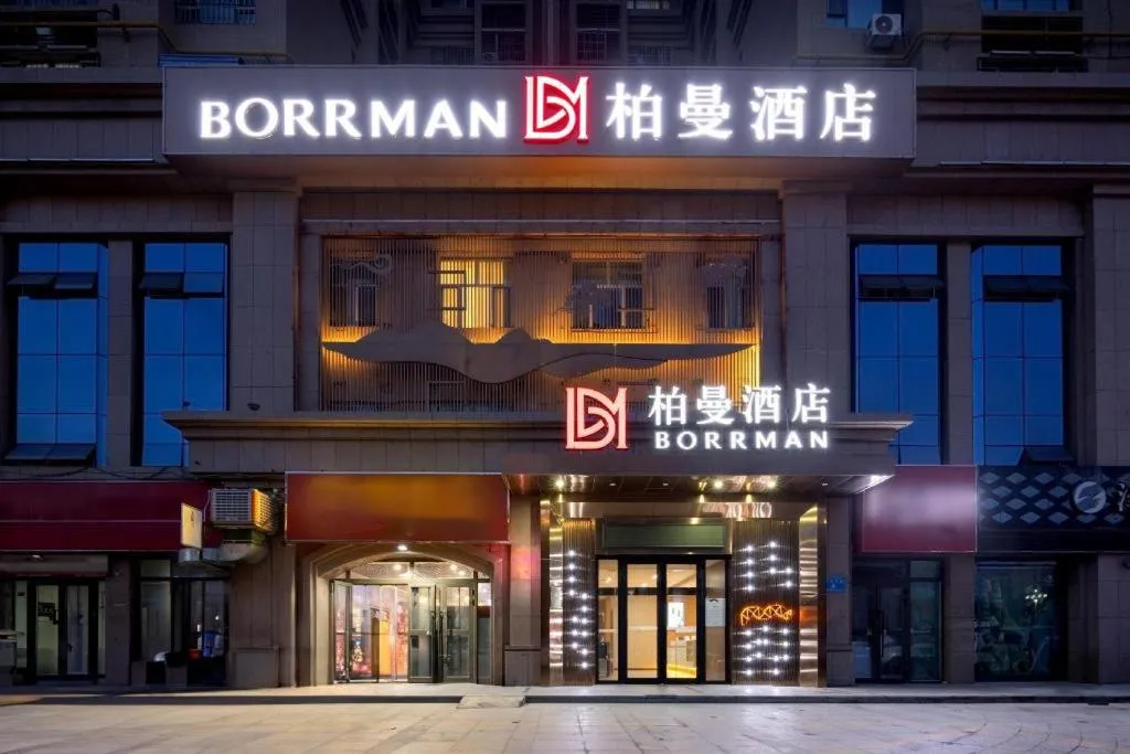 Borrman Hotel Korla Peacock River